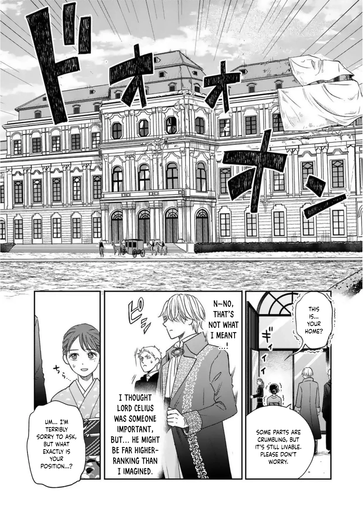 Got summoned to another world by accident, so I’ll just make Japanese sweets. Chapter 1 Page 30